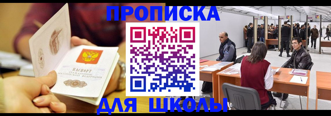 форма 3 в Козловке